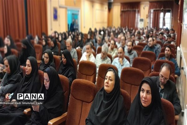 کارکاه آموزشی توجیهی موسسان مراکزآموزشی(زبان علمی، آزمون و اختلالات یادگیری)