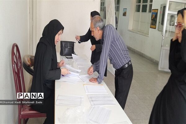 کارکاه آموزشی توجیهی موسسان مراکزآموزشی(زبان علمی، آزمون و اختلالات یادگیری)