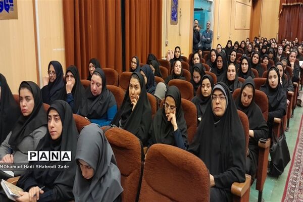 کارکاه آموزشی توجیهی موسسان مراکزآموزشی(زبان علمی، آزمون و اختلالات یادگیری)