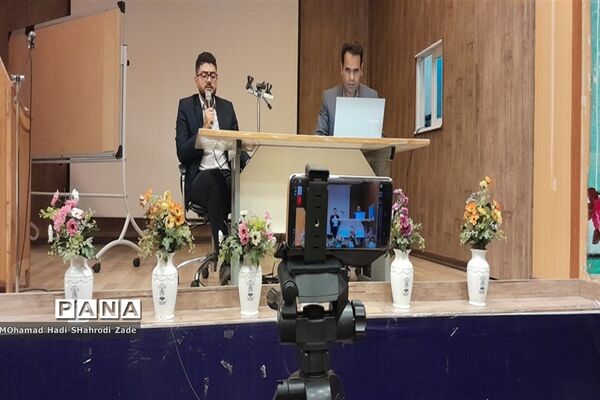 کارکاه آموزشی توجیهی موسسان مراکزآموزشی(زبان علمی، آزمون و اختلالات یادگیری)