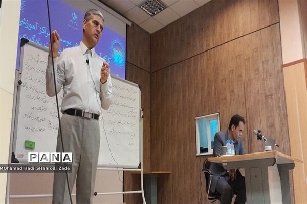کارکاه آموزشی توجیهی موسسان مراکزآموزشی(زبان علمی، آزمون و اختلالات یادگیری)