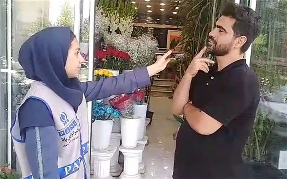 روایت یک گل‌فروش از تاثیر گل‌ها در زندگی انسان در روز ملی گل و گیاه/فیلم
