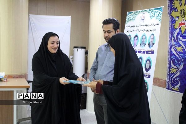 کارگاه آموزشی ارائه جدیدترین  یافته‌های تجربی در امور تربیتی، مشاوره و مراقبت در برابر آسیب‌های اجتماعی