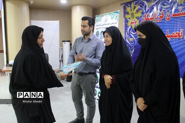 کارگاه آموزشی ارائه جدیدترین  یافته‌های تجربی در امور تربیتی، مشاوره و مراقبت در برابر آسیب‌های اجتماعی