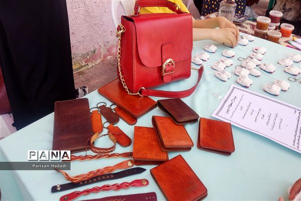 بازارچه ای از کسب و کار خانگی بانوان