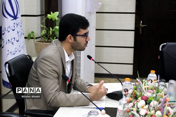 کارگروه شورای پشتیبانی سواد‌آموزی استان بوشهر