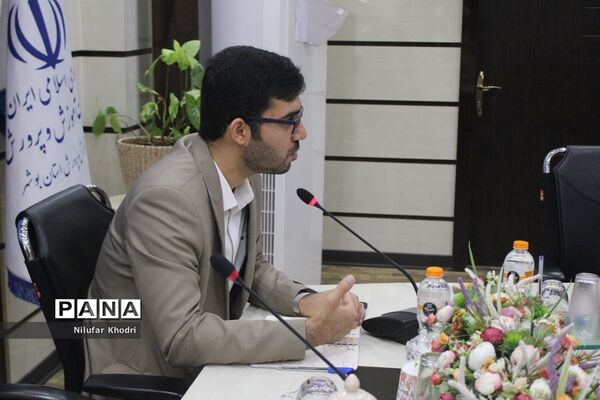 کارگروه شورای پشتیبانی سواد‌آموزی استان بوشهر