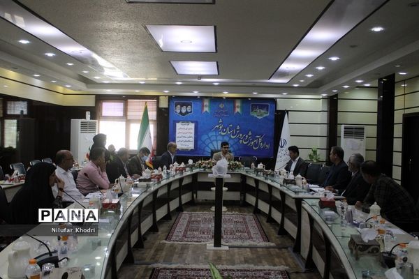 کارگروه شورای پشتیبانی سواد‌آموزی استان بوشهر