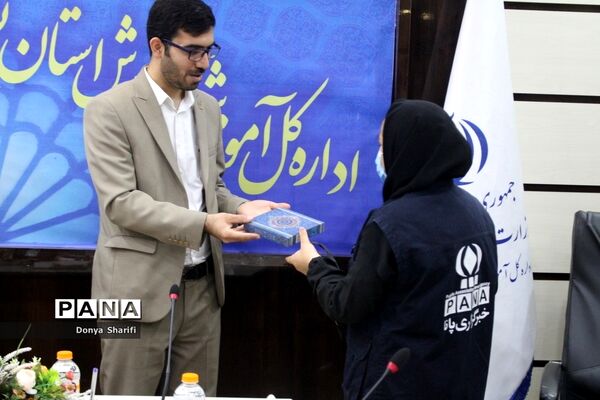 کارگروه شورای پشتیبانی سواد‌آموزی استان بوشهر