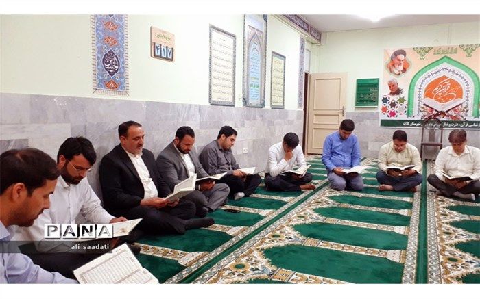 اجرای طرح روزانه تلاوت قرآن در کلات