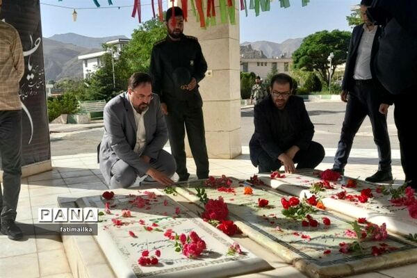 یادواره شهید گمنام در دانشگاه آزاد اسلامی شهرستان فیروزکوه
