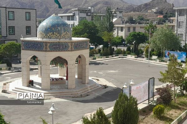یادواره شهید گمنام در دانشگاه آزاد اسلامی شهرستان فیروزکوه