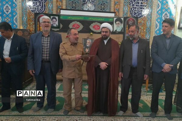 یادواره شهید گمنام در دانشگاه آزاد اسلامی شهرستان فیروزکوه