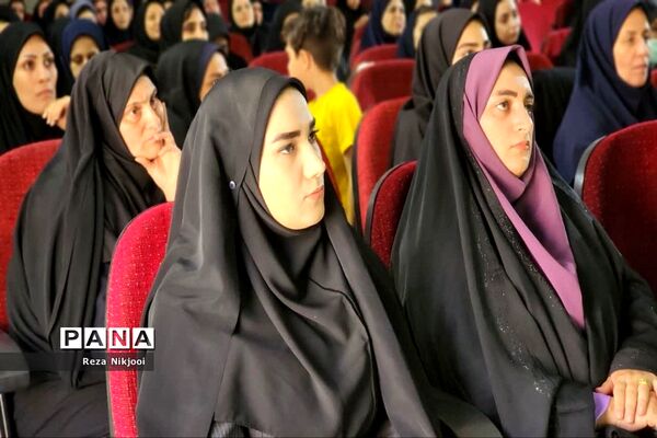 همایش معماران خشت اول در ناحیه‌ یک بهارستان