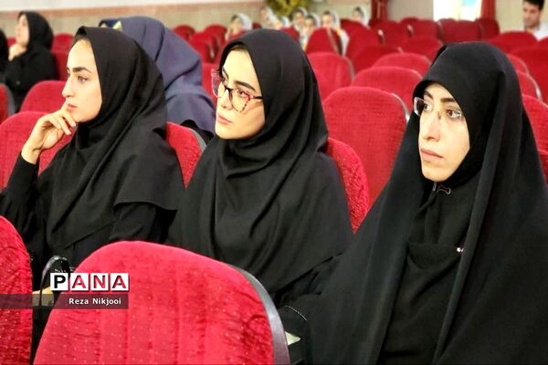 همایش معماران خشت اول در ناحیه‌ یک بهارستان