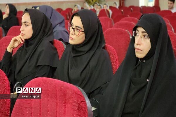همایش معماران خشت اول در ناحیه‌ یک بهارستان