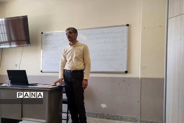 آغاز برگزاری دوره آموزش خبرنگاری پانا ویژه دانش‌آموزان استان اصفهان