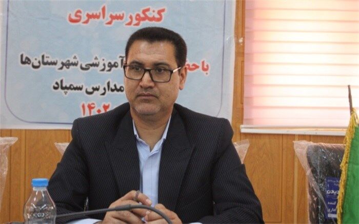 پایگاه‌های دائمی دوره‌های تقویتی کنکور در استان بوشهر، راه‌اندازی می‌شود