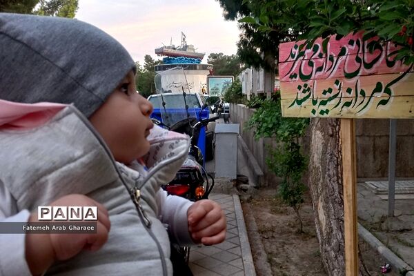 بهشت گردی دانش‌آموز خبرنگار پانا شهرستان‌پاکدشت