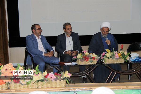 ستاد غنی‌سازی اوقات فراغت دانش‌آموزان استان قزوین