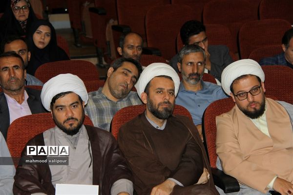 ستاد غنی‌سازی اوقات فراغت دانش‌آموزان استان قزوین