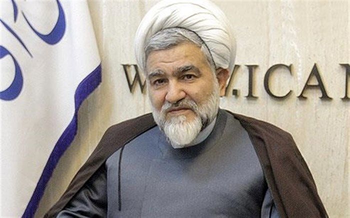 جزئیات طرح حمایت از افشاکنندگان فساد‌