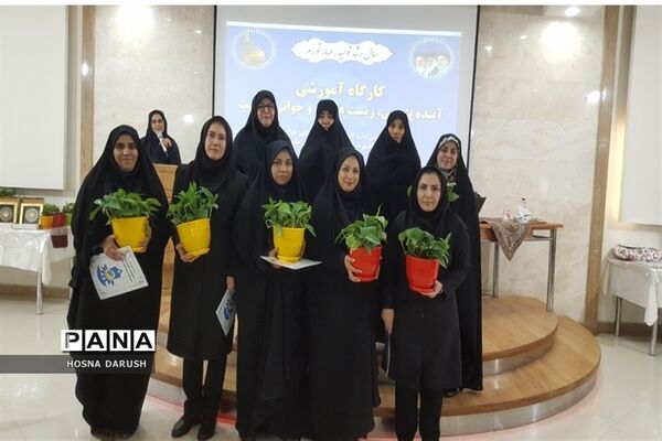 تجلیل از فعالان حوزه امور بانوان مدارس استثنایی استان خراسان رضوی
