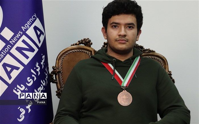 دانش‌آموز مدال‌آور المپیاد کشوری نانو: نبود سهمیه برای المپیاد نانو معضل اصلی شرکت‌کنندگان است