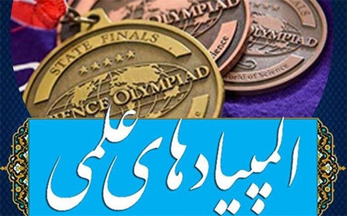 زندگی پرتلاش و حق‌محوری امروز، آینده درخشان را ترسیم می‌کند