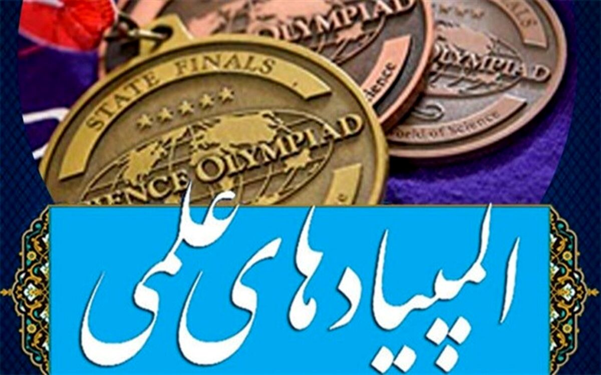 زندگی پرتلاش و حق‌محوری امروز، آینده درخشان را ترسیم می‌کند
