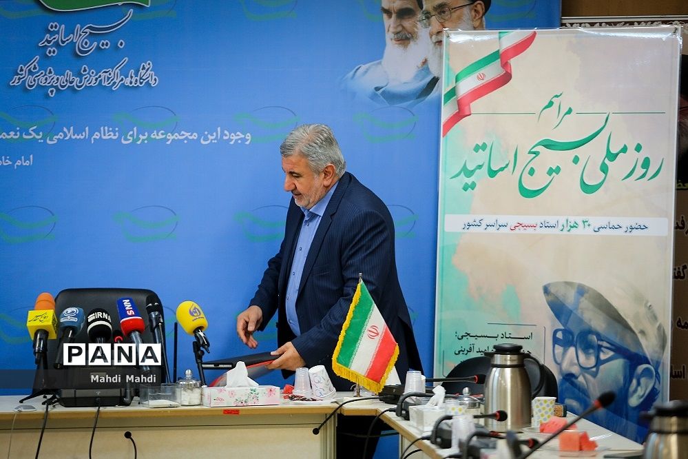 نشست خبری رئیس سازمان بسیج اساتید