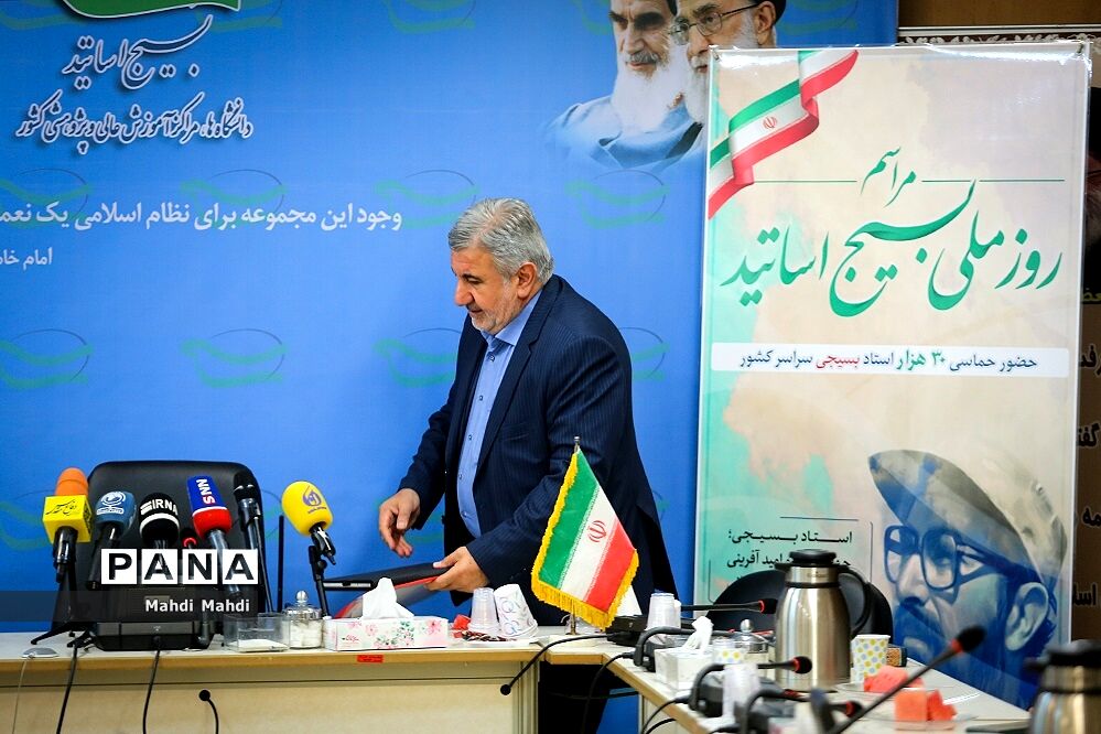 نشست خبری رئیس سازمان بسیج اساتید