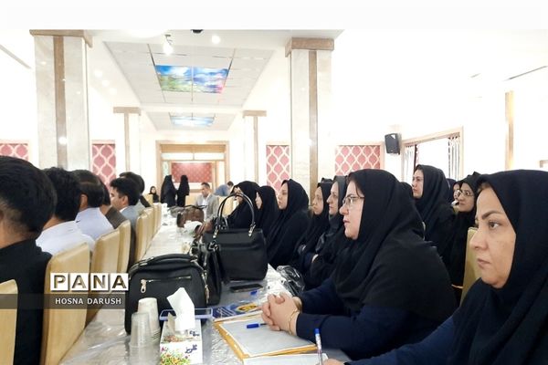 مراسم نشست کشوری توانمند‌سازی معلمان دوره ابتدایی آموزش و پرورش استثنایی در مشهد مقدس