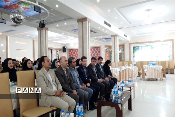 مراسم نشست کشوری توانمند‌سازی معلمان دوره ابتدایی آموزش و پرورش استثنایی در مشهد مقدس