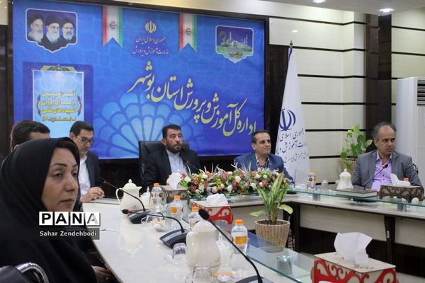 آیین تجلیل از مدال‌آوران المپیادهای علمی در بوشهر