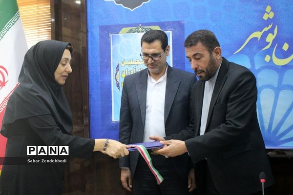 آیین تجلیل از مدال‌آوران المپیادهای علمی در بوشهر