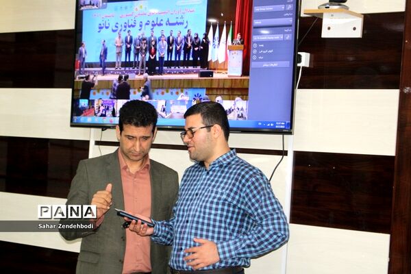 آیین تجلیل از مدال‌آوران المپیادهای علمی در بوشهر