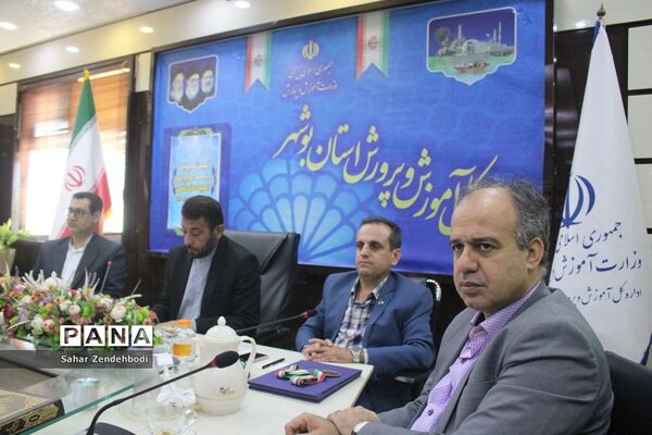 آیین تجلیل از مدال‌آوران المپیادهای علمی در بوشهر