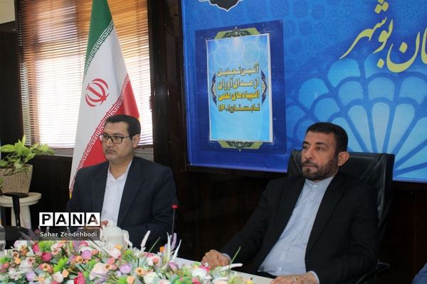 آیین تجلیل از مدال‌آوران المپیادهای علمی در بوشهر