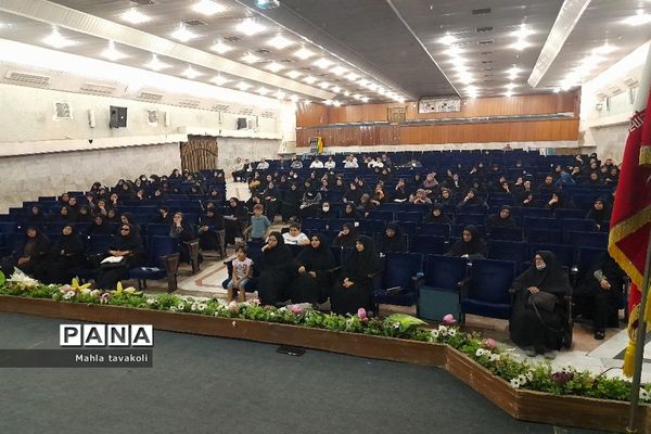 جلسه دوره تربیت مدیر