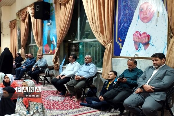 مراسم  افتتاحیه اردوی دانش‌آموزان دختر زیارت‌اولی استان اصفهان