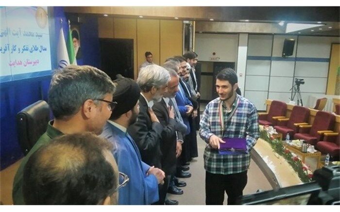 ۱۶ مدال آور المپیادهای علمی دانش‌آموزی در قم تجلیل شدند