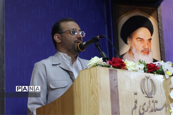 آیین تجلیل از مدال‌آوران المپیاد‌ها و جشنواره‌های علمی قم