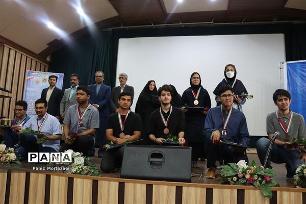 آیین تجلیل از مدال‌آوران المپیاد‌های علمی استان البرز
