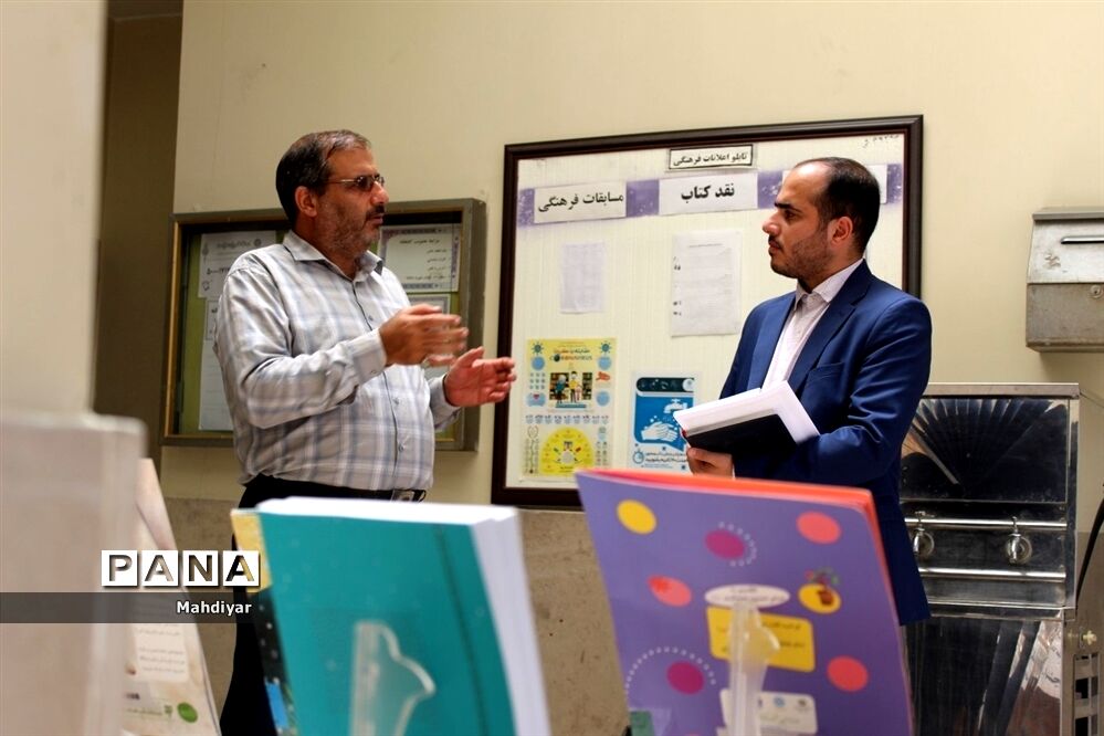 بازدید معاون پرورشی آموزش و پرورش شهر جوادآباد از کتابخانه امام خمینی (ره)