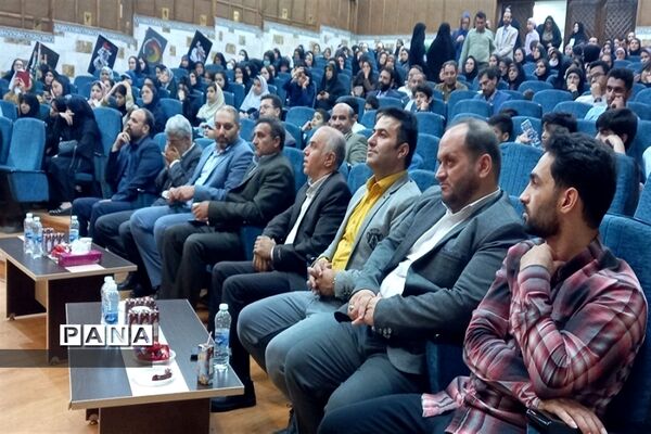 اختتامیه دوازدهمین جشنواره نوجوان سالم در کرج