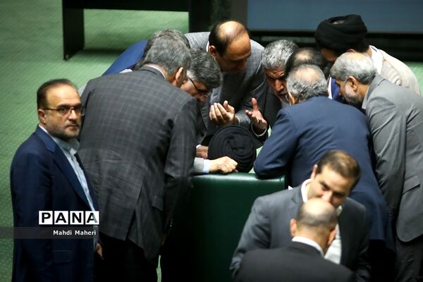 جلسه علنی مجلس شورای اسلامی با حضور رئیس جمهوری