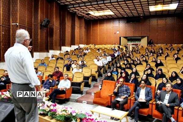 برگزاری دوره توانمندسازی مشاوران مدارس