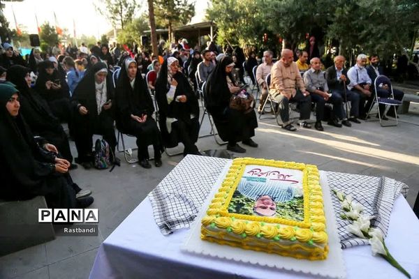 مراسم جشن تولد شهید مدافع حرم مهران خالدی