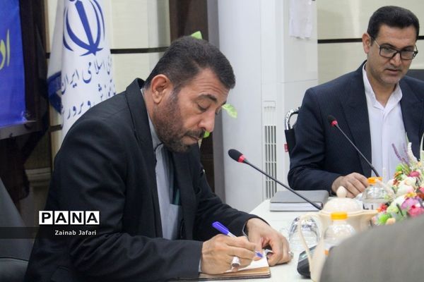 نشست کمیته تخصصی آموزشی و پرورشی اداره‌کل آموزش و پرورش استان بوشهر